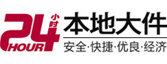 淳化8-500吨吊车出租起重吊装公司
